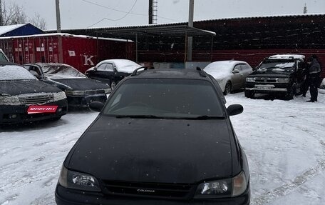 Toyota Caldina, 1995 год, 225 000 рублей, 4 фотография