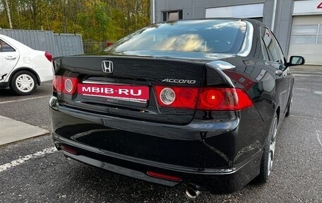 Honda Accord VII рестайлинг, 2007 год, 795 000 рублей, 16 фотография