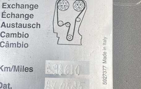 Volvo XC70 II рестайлинг, 2011 год, 2 099 000 рублей, 15 фотография