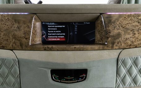 Cadillac Escalade IV, 2015 год, 4 385 077 рублей, 19 фотография