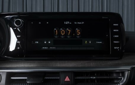 KIA K5, 2021 год, 2 650 000 рублей, 16 фотография