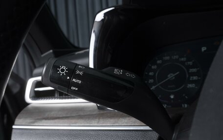 KIA K5, 2021 год, 2 650 000 рублей, 18 фотография