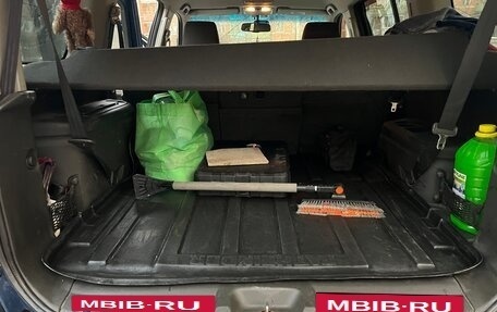 Nissan Pathfinder, 2008 год, 1 100 000 рублей, 11 фотография