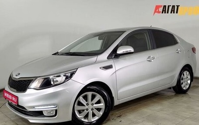 KIA Rio III рестайлинг, 2015 год, 970 000 рублей, 1 фотография