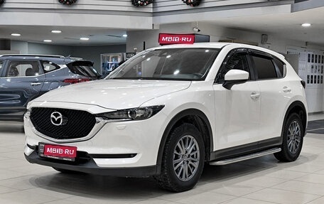 Mazda CX-5 II, 2018 год, 2 599 000 рублей, 1 фотография
