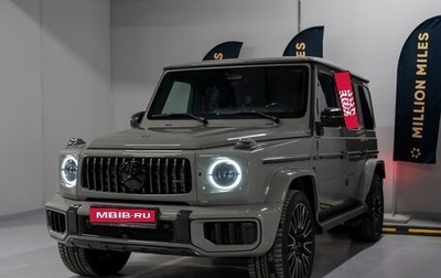Mercedes-Benz G-Класс AMG, 2025 год, 33 600 000 рублей, 1 фотография