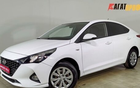 Hyundai Solaris II рестайлинг, 2020 год, 1 490 000 рублей, 1 фотография