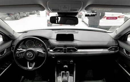 Mazda CX-5 II, 2018 год, 2 599 000 рублей, 17 фотография