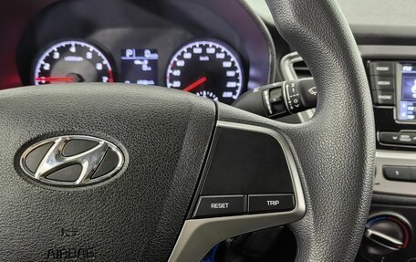 Hyundai Solaris II рестайлинг, 2020 год, 1 490 000 рублей, 12 фотография