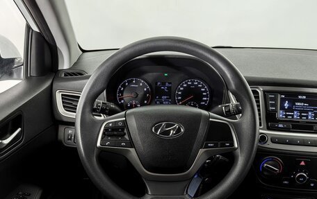 Hyundai Solaris II рестайлинг, 2020 год, 1 490 000 рублей, 9 фотография