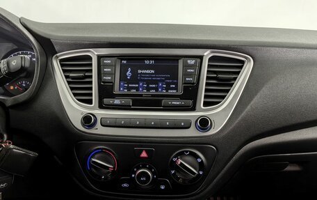 Hyundai Solaris II рестайлинг, 2020 год, 1 490 000 рублей, 13 фотография