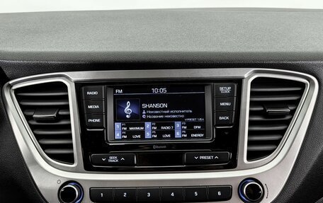 Hyundai Solaris II рестайлинг, 2020 год, 1 490 000 рублей, 14 фотография