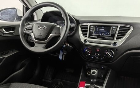 Hyundai Solaris II рестайлинг, 2020 год, 1 490 000 рублей, 7 фотография