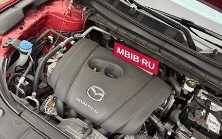 Mazda CX-5 II, 2021 год, 3 950 000 рублей, 6 фотография