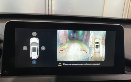 Chery Tiggo 8 I, 2021 год, 1 610 000 рублей, 9 фотография