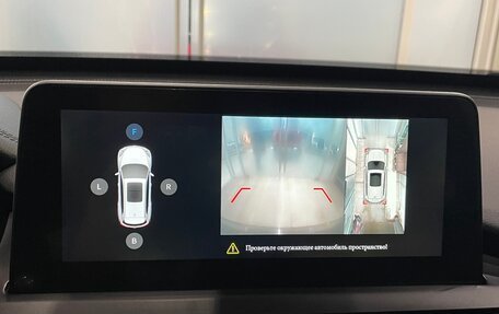 Chery Tiggo 8 I, 2021 год, 1 610 000 рублей, 10 фотография