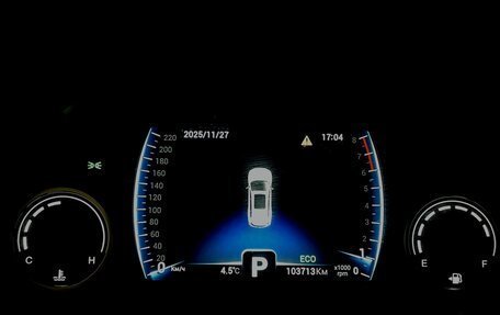 Chery Tiggo 8 I, 2021 год, 1 610 000 рублей, 6 фотография