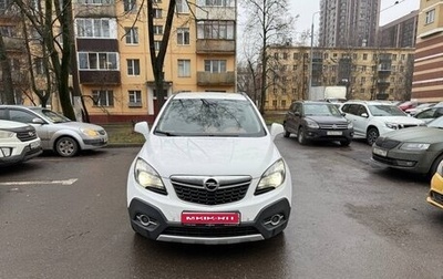 Opel Mokka I, 2014 год, 755 000 рублей, 1 фотография