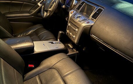 Nissan Murano, 2015 год, 1 900 000 рублей, 2 фотография