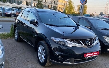 Nissan Murano, 2015 год, 1 900 000 рублей, 1 фотография