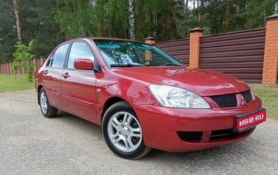 Mitsubishi Lancer IX, 2006 год, 315 000 рублей, 1 фотография