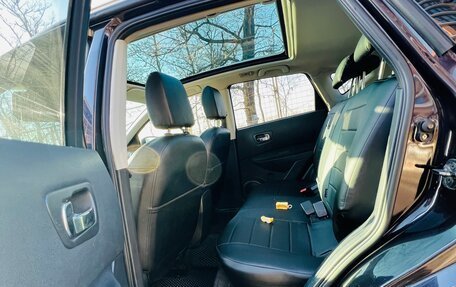 Nissan Qashqai, 2011 год, 1 220 000 рублей, 9 фотография