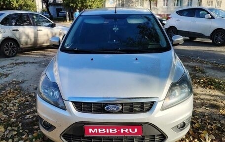 Ford Focus II рестайлинг, 2008 год, 430 000 рублей, 1 фотография