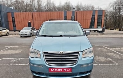 Chrysler Town & Country V рестайлинг, 2008 год, 1 450 000 рублей, 1 фотография