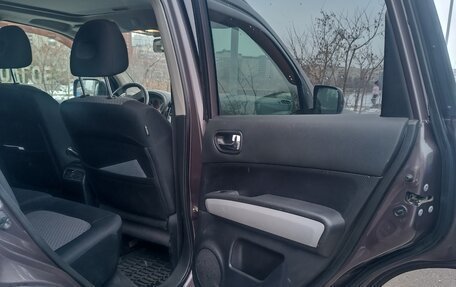 Nissan X-Trail, 2010 год, 1 000 000 рублей, 7 фотография