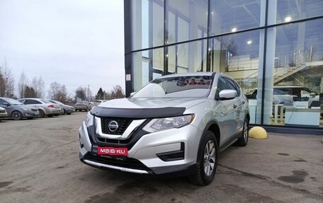 Nissan Rogue II, 2017 год, 1 768 000 рублей, 1 фотография