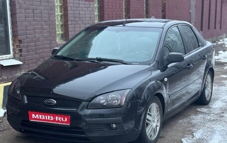 Ford Focus II рестайлинг, 2005 год, 270 000 рублей, 1 фотография