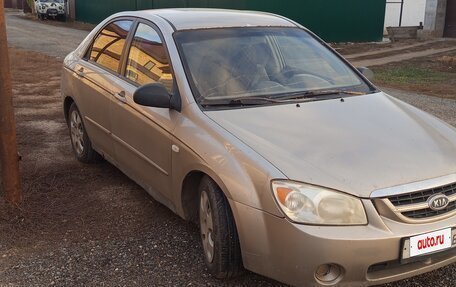 KIA Cerato I, 2006 год, 235 000 рублей, 4 фотография