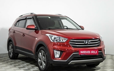 Hyundai Creta I рестайлинг, 2017 год, 1 699 898 рублей, 3 фотография
