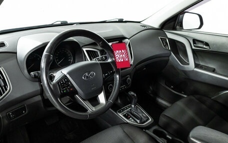 Hyundai Creta I рестайлинг, 2017 год, 1 699 898 рублей, 11 фотография