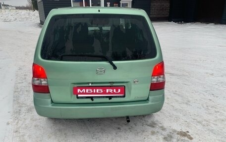 Mazda Demio III (DE), 2002 год, 230 000 рублей, 4 фотография
