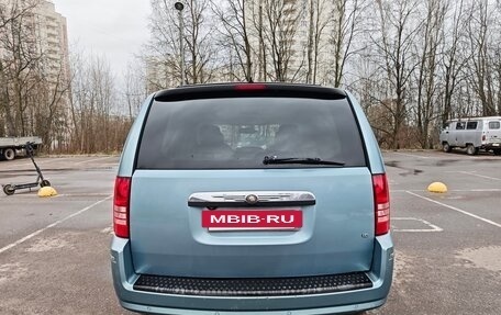Chrysler Town & Country V рестайлинг, 2008 год, 1 450 000 рублей, 4 фотография