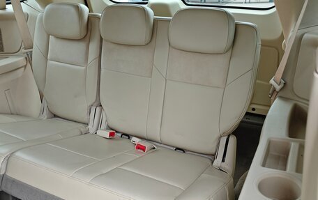 Chrysler Town & Country V рестайлинг, 2008 год, 1 450 000 рублей, 16 фотография