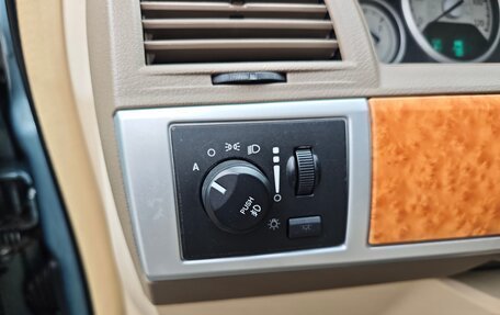 Chrysler Town & Country V рестайлинг, 2008 год, 1 450 000 рублей, 28 фотография