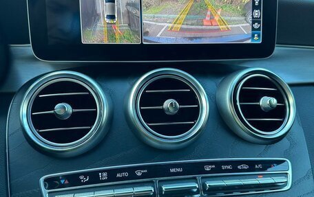 Mercedes-Benz C-Класс, 2020 год, 3 200 000 рублей, 8 фотография