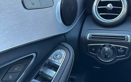 Mercedes-Benz C-Класс, 2020 год, 3 200 000 рублей, 10 фотография