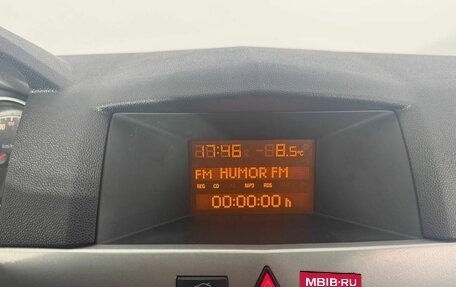 Opel Astra H, 2010 год, 650 000 рублей, 18 фотография