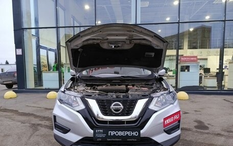 Nissan Rogue II, 2017 год, 1 768 000 рублей, 11 фотография