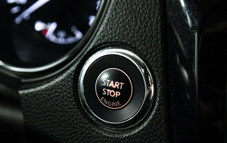 Nissan X-Trail, 2017 год, 1 659 898 рублей, 19 фотография