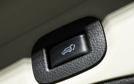 Nissan X-Trail, 2017 год, 1 659 898 рублей, 20 фотография