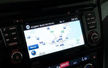 Nissan X-Trail, 2017 год, 1 659 898 рублей, 17 фотография