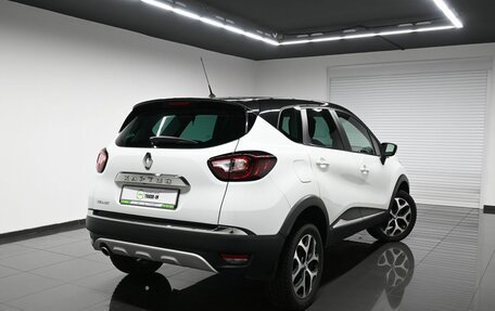Renault Kaptur I рестайлинг, 2017 год, 1 475 000 рублей, 2 фотография