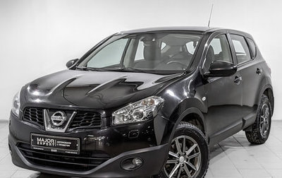 Nissan Qashqai, 2013 год, 1 325 000 рублей, 1 фотография