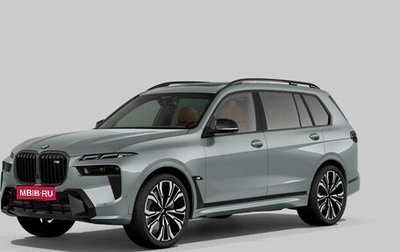 BMW X7, 2025 год, 22 800 000 рублей, 1 фотография