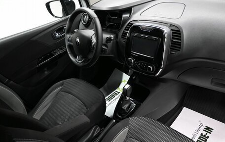 Renault Kaptur I рестайлинг, 2017 год, 1 475 000 рублей, 14 фотография