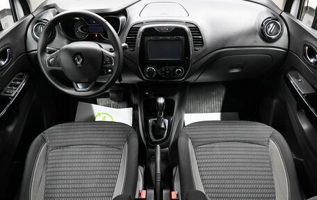 Renault Kaptur I рестайлинг, 2017 год, 1 475 000 рублей, 11 фотография